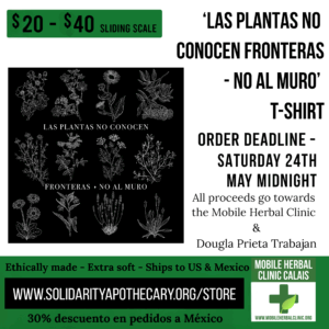 US/Mexico - Plants Know No Borders T-shirt - Spanish version ($20 - $40 USD)